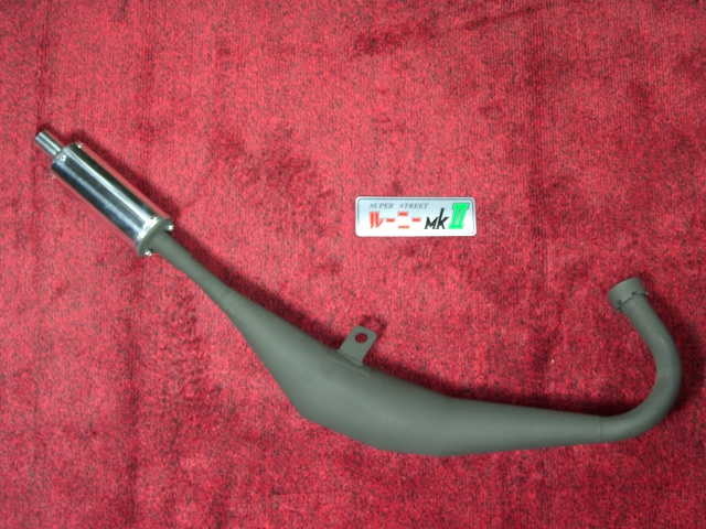 ◇ヤマハ GT50/*GR50ルーニーチャンバー 新品送料込み バイク